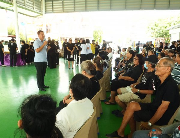 ทต.บางปู นำร่องออกหน่วยแพทย์แผนไทยเคลื่อนที่ ให้เข้าถึงปชช.