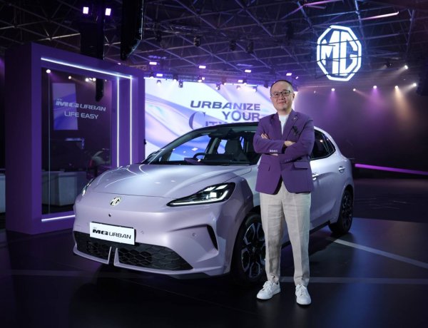 ตลาดรถอีวีแข่งเดือด!"เอ็มจี" เปิดตัว "New MG URBAN" รถไฟฟ้า 100%  ราคาเริ่มต้น 529,900 บาท