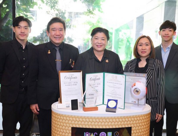 วช.ปลื้มฝีมือนักประดิษฐ์ไทยคว้ารางวัลเวทีนานาชาติ The Best Foreign Innovation Award ที่โปแลนด์