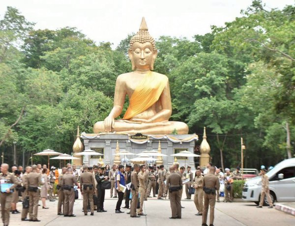 อำนาจเจริญพร้อมจัดงาน “เรือหลวงแห่งธรรมสู่การตื่นรู้ อำนาจเจริญ” ถวายเป็นพระราชกุศล 29 มิถุนายนนี้