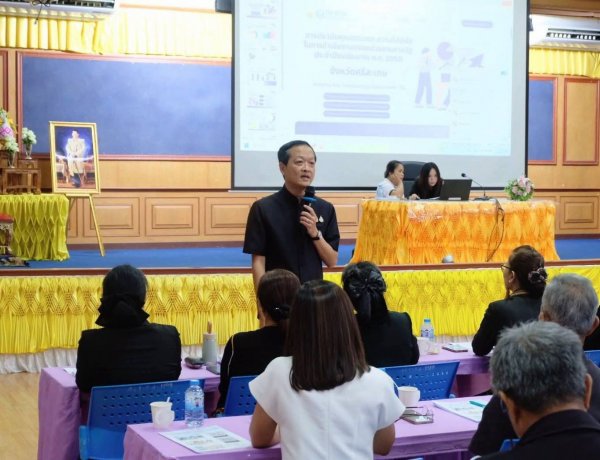 ผู้ว่าฯ ศรีสะเกษ ขมันขันเกลียวท้องถิ่น 22 อำเภอ "ขับเคลื่อนคุณภาพเด็ก แก้ยาเสพติด" ยกระดับความโปร่งใส และรับมือภัยพิบัติ