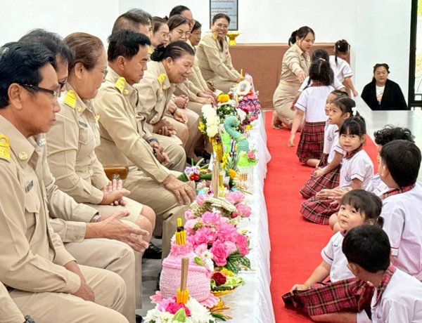 เทศบาลตำบลหนองบัวศาลา จัดกิจกรรมวันไหว้ครู ประจำปีการศึกษา 2569 ปลูกฝังความกตัญญูแก่เด็กปฐมวัย