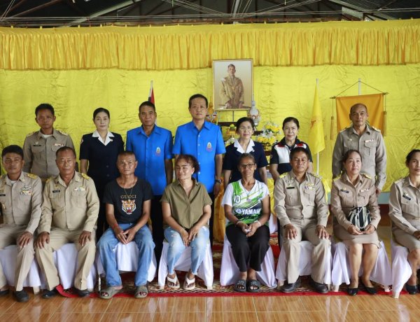 มูลนิธิราชประชานุเคราะห์มอบเงินและสิ่งของพระราชทานแก่ครอบครัวผู้ประสบอัคคีภัยในพื้นที่อำเภอกันทรลักษ์