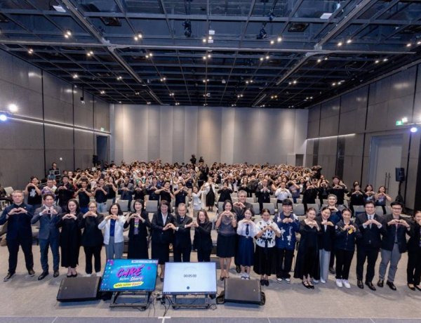 ภาคีเครือข่ายกว่า 20 องค์กร ผนึกกำลังจัดงาน Stop Cyberbullying Day 2026 ชวนสังคมเปลี่ยนจากการมองผ่าน เป็นการลงมือแคร์