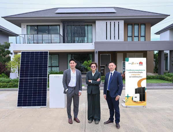 SENA Solar จับมือ Huawei ยกระดับ Green Lifestyle Ecosystem ชี้โซลาร์คือการลงทุนระยะยาว พร้อมต่อยอดโซลูชันครบวงจร