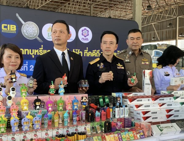 ศุลกากรผนึกกำลังทุกภาคส่วนทุบวงจรบุหรี่เถื่อน - บุหรี่ไฟฟ้า มูลค่ารวม 676 ล้านบาท