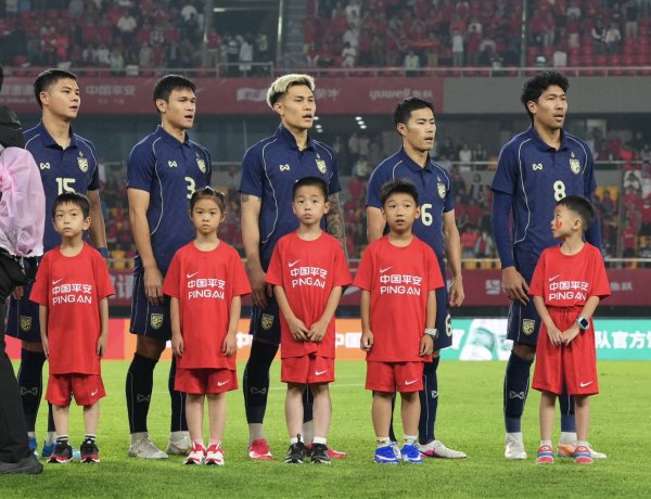 สมาคมฯ ยืนยัน "โอมาน-บาห์เรน-ทาจิกิสถาน" เข้าร่วมแข่งขันฟุตบอลคิงส์คัพ ครั้งที่ 52