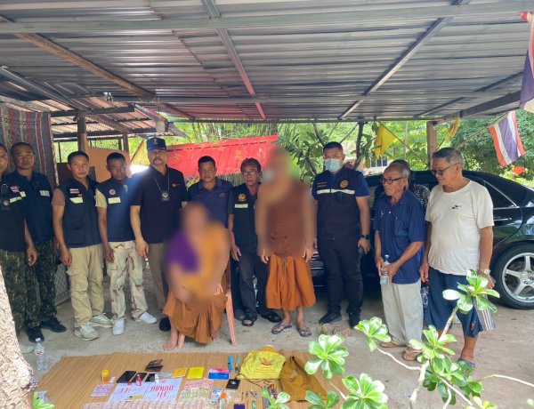 วงการผ้าเหลืองฉาวโฉ่!ปกครองบ้านแท่นบุกจับพระคากุฏิ ยึดยาบ้า 155 เม็ด ก่อนจับสึกดำเนินคดี