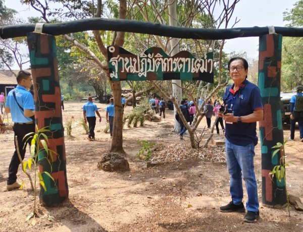 "นักข่าว"ต้องทระนงหยิ่งในศักดิ์ศรีและเกียรติศักดิ์ของตนเองไม่ก้มหัวให้ใครง่ายๆ ไม่เบียดเบียนใคร