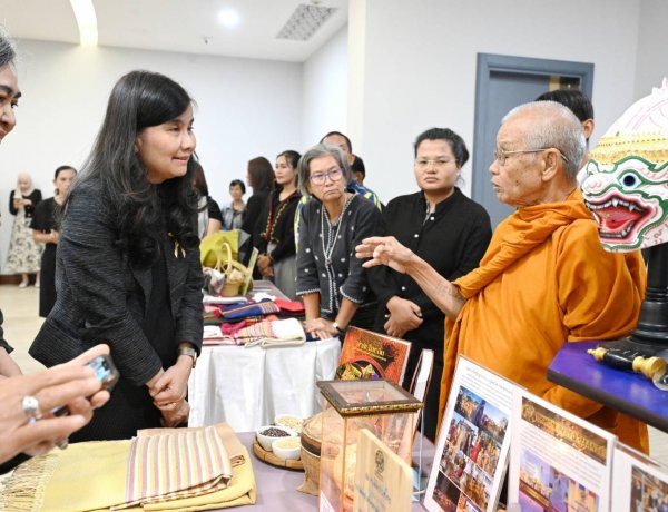 ก.ส่งเสริมวัฒนธรรม จัดอบรมติวเข้ม พัฒนาความรู้วัฒนธรรม-เทคโนโลยี-ปัญญาประดิษฐ์