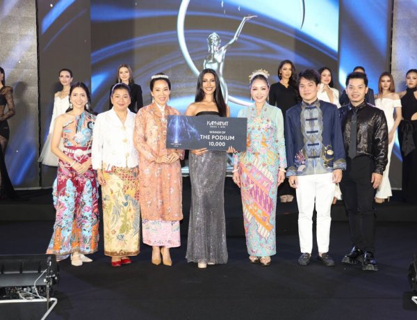 เปิดมนต์เสน่ห์ทะเลอันดามัน 10สาวโชว์ชุด "เคบายา"สุดวิจิตร "เคียร่า"  คว้ารางวัล "เดอะ โพเดี้ยม