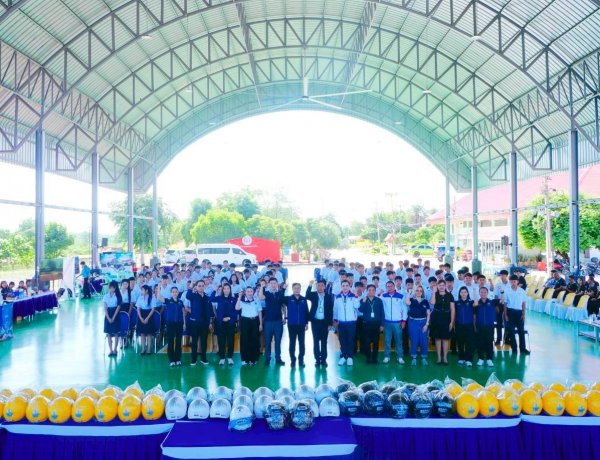 กปว.ร่วมปั้นยุวชนนักสื่อสารประกันภัยรุ่นใหม่ ส่งต่อความรู้สู่ครอบครัวและชุมชน