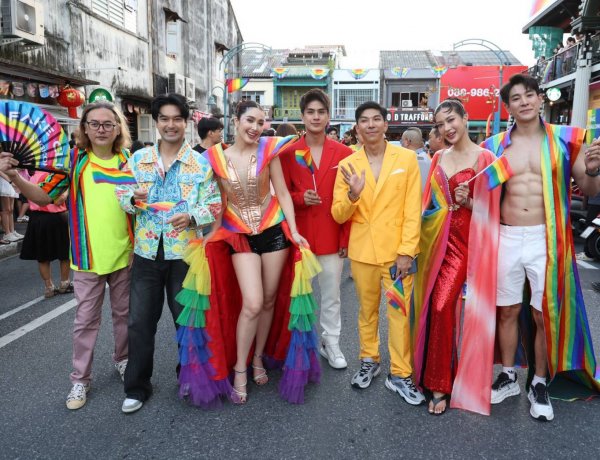 เปิดเมืองแห่งความหลากหลาย สู่จุดหมายปลายทาง Pride Destination ร่วมดันประเทศไทยสู่ World Pride