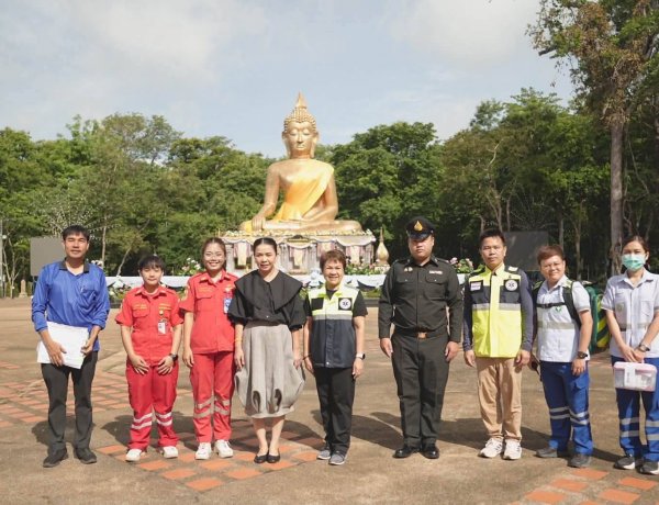 อำนาจเจริญ เตรียมความพร้อมครั้งสุดท้ายก่อนงานใหญ่แห่งธรรม  ณ พุทธอุทยานพระมงคลมิ่งเมือง