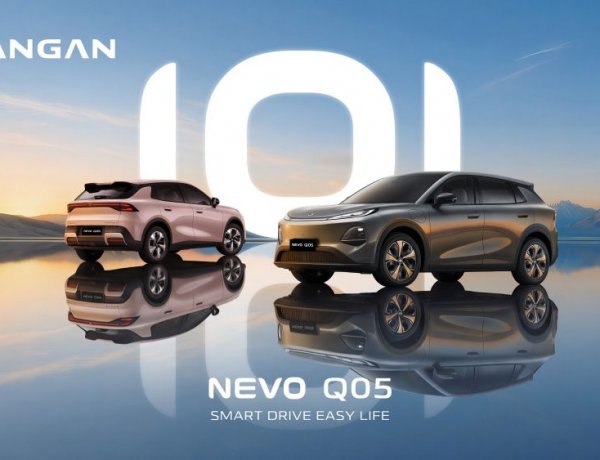 PRIMUS GROUP ผนึก 4 แบรนด์ ขนรถใหม่กว่า 20 คันโชว์ในงาน FAST AUTO SHOW THAILAND 2026