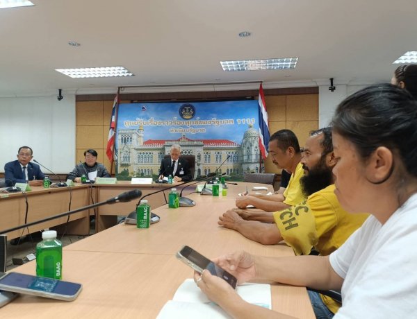 ภาคปชช.ชนะยกแรก! บอร์ด EEC ยอมถอย สั่งทบทวน "แลนด์บริดจ์" พร้อมเบรกแผนลากปราจีนฯ เป็นจังหวัดที่ 4