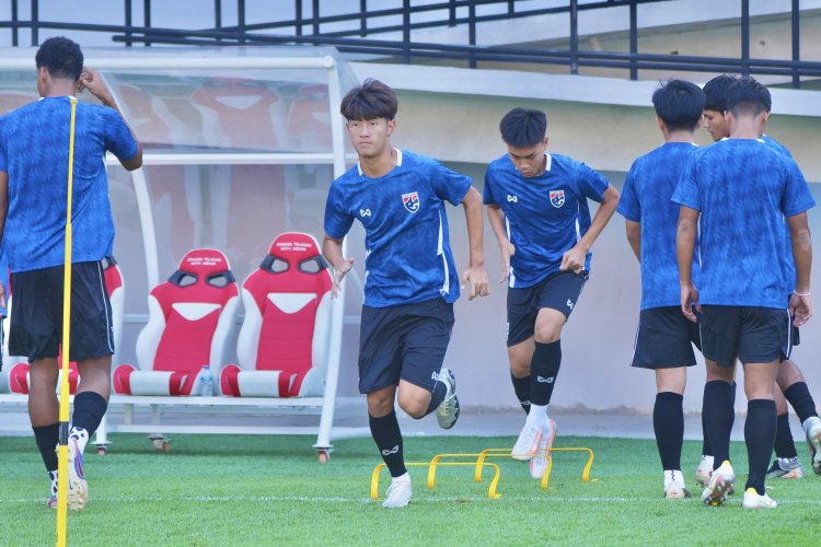 ทีมชาติไทย U19 ตั้ง “พิชญะ คงศรี” สวมปลอกแขนกัปตันทีม ลุยศึกชิงแชมป์อาเซียน 2026