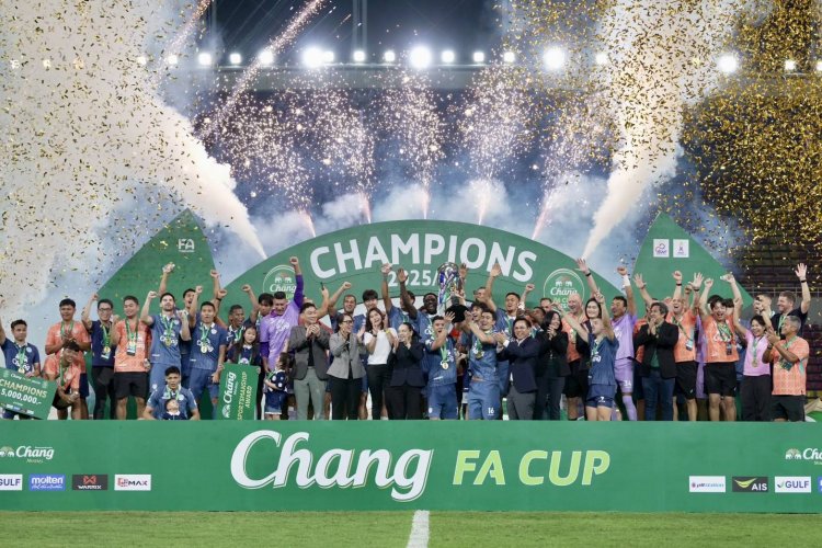 บุรีรัมย์ ยูไนเต็ด คว้าแชมป์ ช้าง เอฟเอ คัพ ฤดูกาล 2025/26 พร้อมเงินรางวัล 5 ล้านบาท