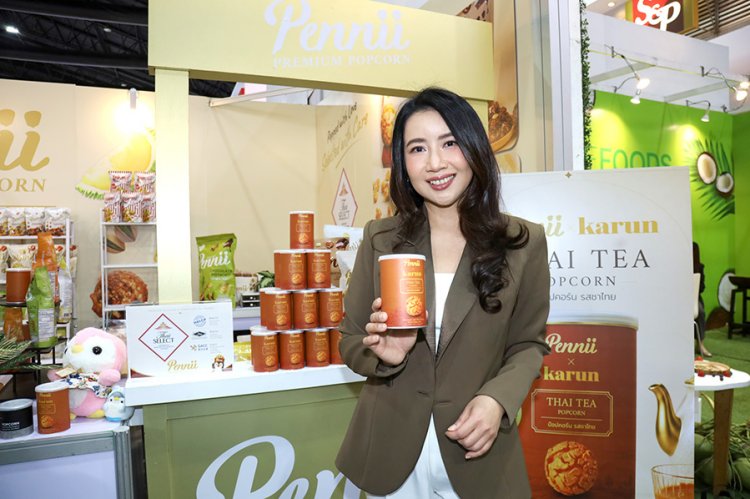 "พรพิมล" จัดงานใหญ่ ถ่ายทอดชาไทยระดับคราฟต์สู่ของว่างพรีเมียมเพื่อสุขภาพ