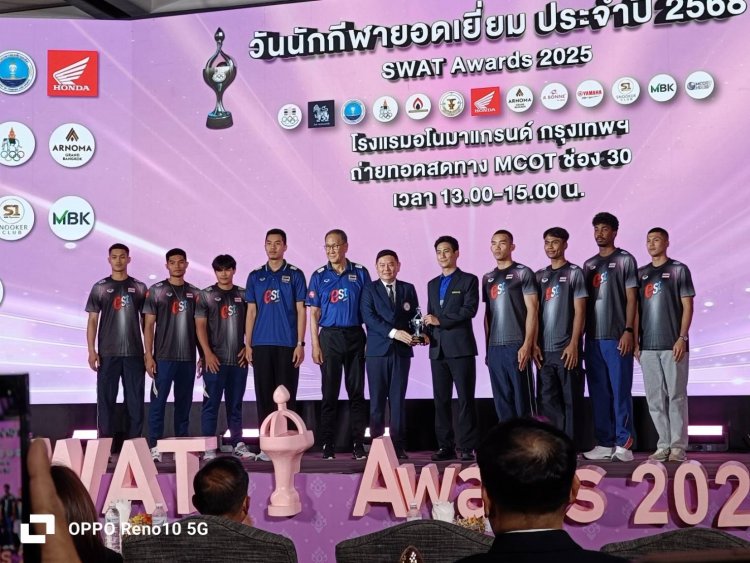 "วีรพล-จุฑาทิพย์" คว้านักกีฬายอดเยี่ยม "กุลวุฒิ-อาฒยา" ผงาดถ้วยอาชีพ "ขุนศึกน้อย" ครองรางวัลนักมวยไทยแห่งปี