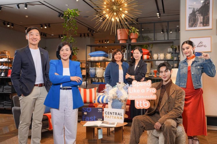 เซ็นทรัลพัฒนา ผนึกบัตรเครดิต ttb รับเทรนด์ “Smart Spending” เปิดแคมเปญ “Spend Like a Pro” ยกระดับประสบการณ์กิน-ช้อปครบทุกไลฟ์สไตล์