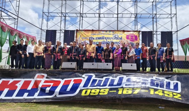 ยิ่งใหญ่อลังการ!สืบสานประเพณีบุญบั้งไฟ อำเภอเมืองจันทร์ ประจำปี 2569
