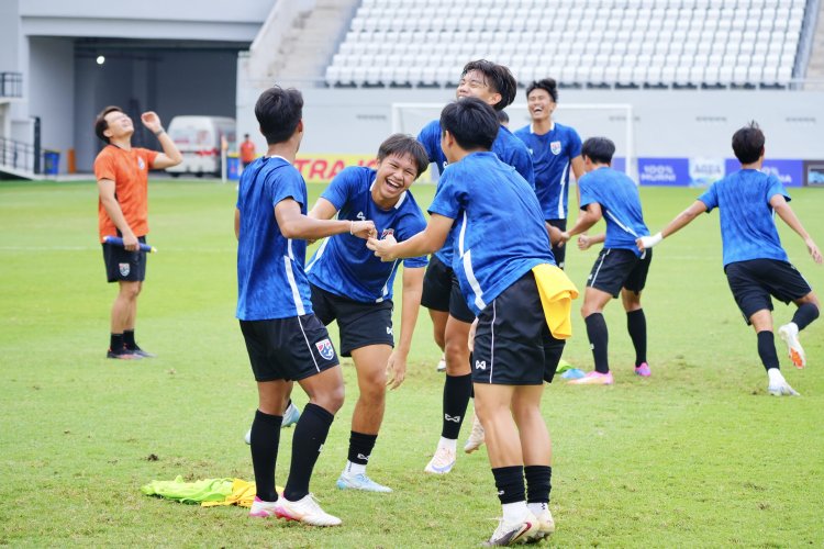 ทีมชาติไทย U19 ซ้อมเข้ม ก่อนดวลกัมพูชา รอบรองฯ ศึกชิงแชมป์อาเซียน 2026