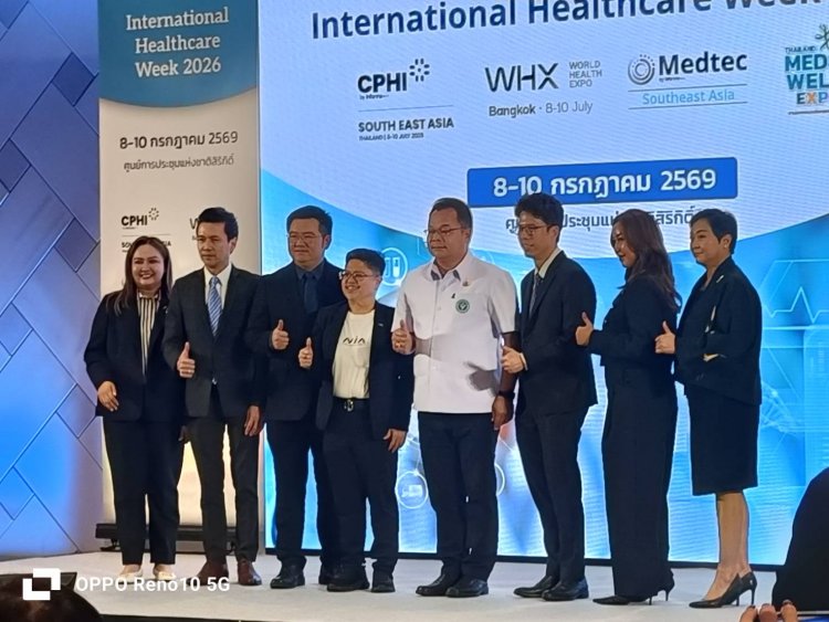 อินฟอร์มาฯ-ก.บริการสนับสนุนสุขภาพ เตรียมจัดงานใหญ่ ดันไทยศูนย์กลาง Medical Hub