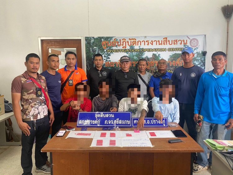 ปรางค์กู่ เปิดปฏิบัติการสายฟ้าแลบตะครุบเอเย่นต์ค้ายา 4 ราย ยึดของกลาง 694 เม็ด