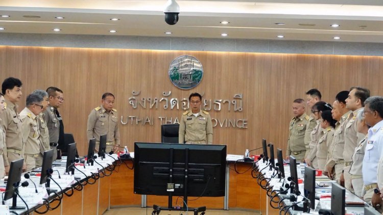 พ่อเมืองอุทัยธานีประชุมผ่าน VCS รับมอบนโยบายมท.1ยกระดับคุณภาพชีวิตประชาชน