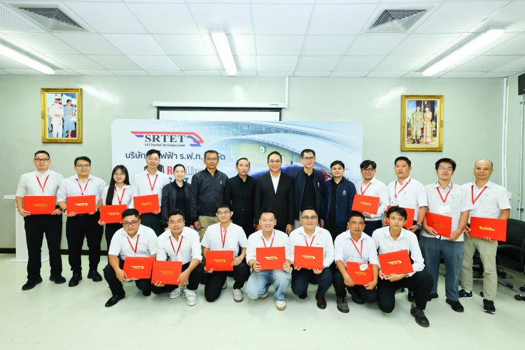 รฟฟท. จัดอบรมถ่ายทอดองค์ความรู้การเดินรถและซ่อมบำรุงให้กับ HURC1 รถไฟฟ้าเวียดนาม  ยกระดับความร่วมมือระดับภูมิภาค