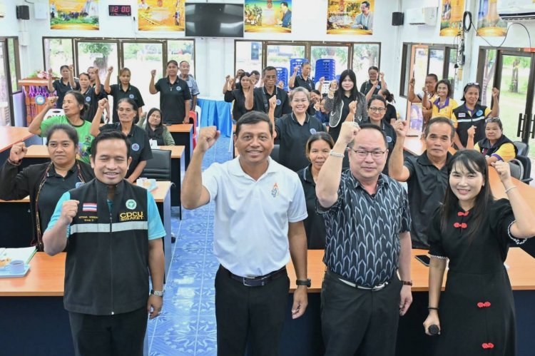 เทศบาลตำบลบุสูง เปิดโครงการป้องกันและควบคุมโรค เสริมสร้างความรู้นำทางไปสู่การมีสุขกับภาพพลังใหม่ที่ดี