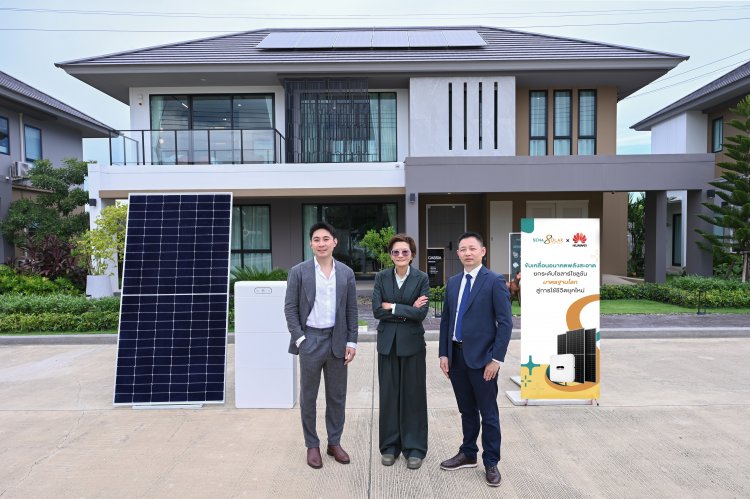 SENA Solar จับมือ Huawei ยกระดับ Green Lifestyle Ecosystem ชี้โซลาร์คือการลงทุนระยะยาว พร้อมต่อยอดโซลูชันครบวงจร