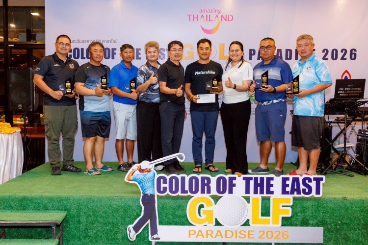 "สีสันตะวันออก" กอล์ฟพาราไดซ์ ประเดิมสนามแรก รอยัลฮิลล์ นครนายก
