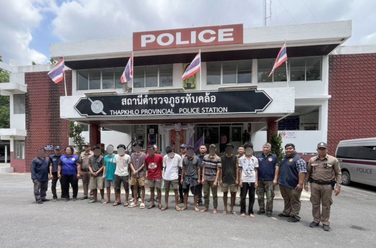 ตำรวจพิจิตร สภ.ทับคล้อจับกุมแรงงานต่างด้าวลักลอบเข้าเมืองผิดกฎหมาย21ราย