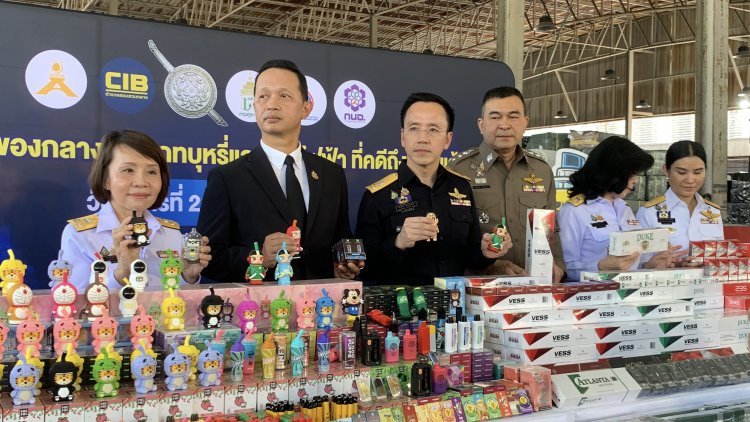 ศุลกากรผนึกกำลังทุกภาคส่วนทุบวงจรบุหรี่เถื่อน - บุหรี่ไฟฟ้า มูลค่ารวม 676 ล้านบาท