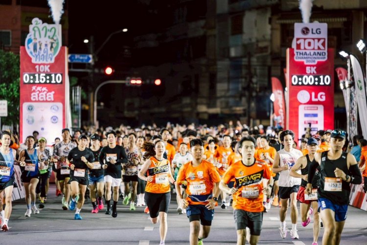 นักวิ่งกว่า 8,000 คน ร่วมศึก “ก้าวท้าใจ 10K Thailand Championship 2026” สุดคึกคักกลางกรุง