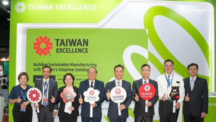 Taiwan Excellence เปิดตัวสุดยอดนวัตกรรมจาก 17 บริษัทชั้นนํา โชว์ในงาน Manufacturing Expo 2026