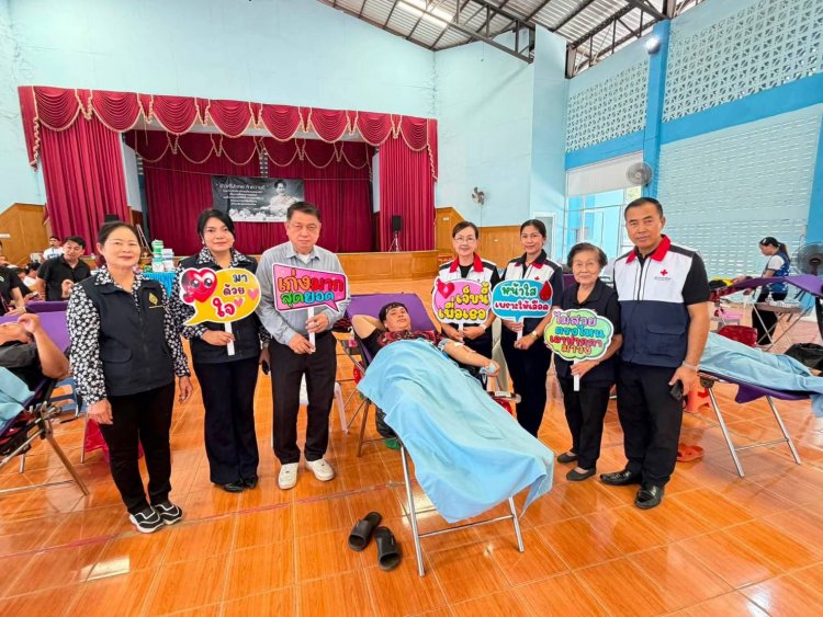 อำเภอศรีรัตนะพร้อมเหล่ากาชาดศรีสะเกษทำความดี ร่วมบริจาคโลหิตถวายพระราชกุศล