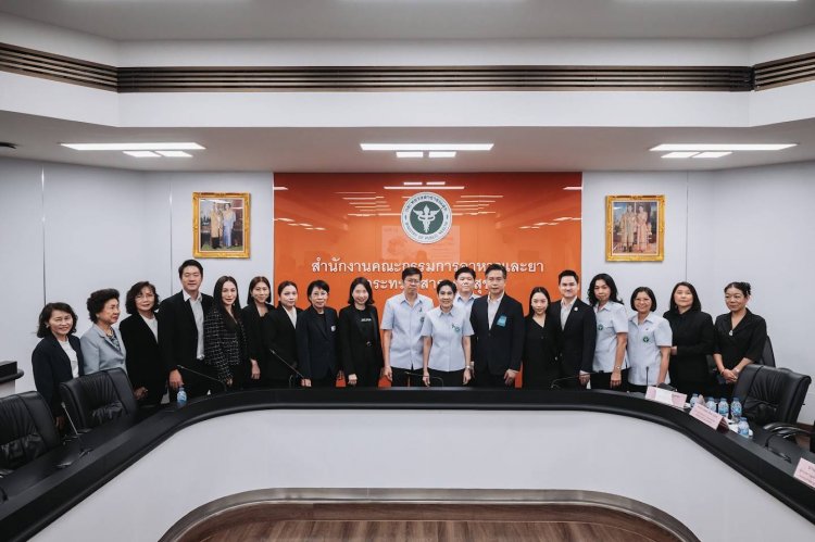 เริ่มแล้ว! #Telepharmacy อย. รับรอง 7 แพลตฟอร์มแรกเพิ่มการเข้าถึงเภสัชกรอย่างปลอดภัย ยกระดับ ร้านขายยาไทยสู่ยุคดิจิทัล