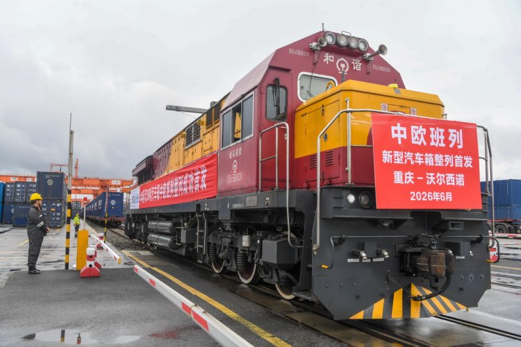 หนุนรถยนต์จีนสู่ตลาดโลก! รถไฟจีน-ยุโรปเปิดใช้ตู้ขนส่งรถยนต์รุ่นใหม่ ขนาด 40 ฟุต
