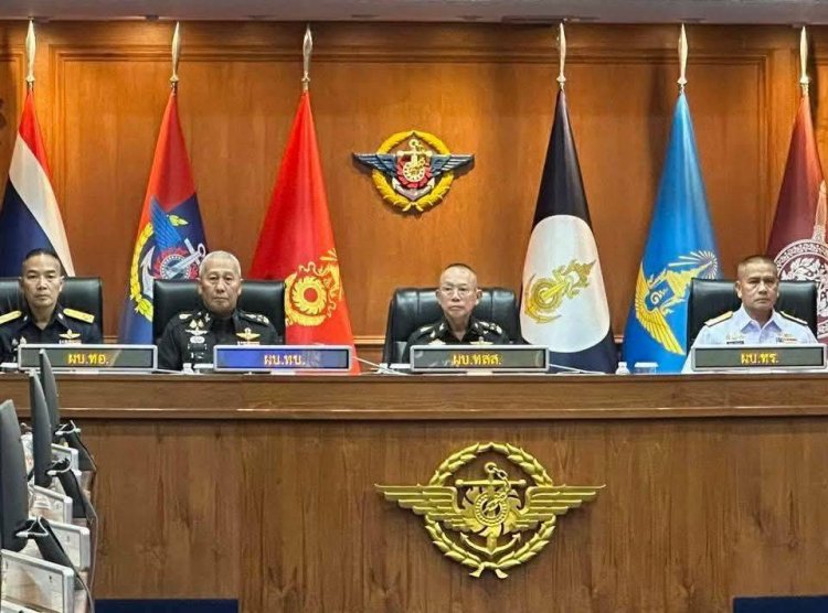 ศรีสะเกษประชุม ศบค.ชด. ยกระดับบูรณาการความมั่นคงชายแดน เดินหน้าปราบค้ามนุษย์–อาชญากรรมไซเบอร์