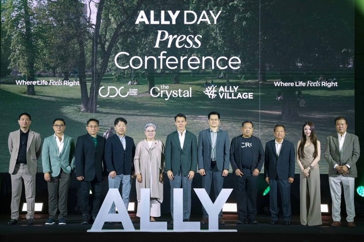 “ALLY” รีแบรนด์ครั้งใหญ่ พลิกบทบาทสู่ “Urban Experience Platform”ยกระดับคอมมูนิตี้มอลล์ เชื่อมโยงพื้นที่ไลฟ์สไตล์และชุมชน