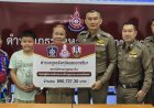 ตำรวจโคราชคืนเงินเหยื่อแก๊งลงทุนออนไลน์เกือบ 9 แสนบาท หลังถูกหลอกสูญกว่า 1.8 ล้านบาท