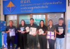 กปว. สร้างเครือข่ายความร่วมมือลพบุรี เสริมประสิทธิภาพดูแลผู้เอาประกันภัย