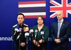 กรมศุลกากรจับมือสำนักงานอาชญากรรมแห่งชาติ สหราชอาณาจักร                      ยกระดับความร่วมมือไทย–สหราชอาณาจักร เพิ่มความเข้มงวดปราบปรามผู้ลักลอบส่งออกกัญชาผิดกฎหมาย