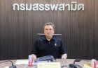 อธิบดีสรรพสามิตรับภาษีบุหรี่ 2 อัตรา ลดประสิทธิภาพจัดเก็บรายได้ เตรียมชงโครงสร้างอัตราเดียว รอรับฟังนักวิชาการก่อนเสนอคลัง