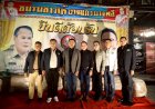 สานสัมพันธ์เพื่อนชาวใต้บางแก้ว สมุทรปราการ