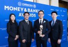 ปูนซีเมนต์นครหลวง คว้า ‘บริษัทยอดเยี่ยมแห่งปี 2569’ จากเวที Money & Banking Awards 2026