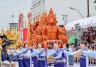 กมธ.ท่องเที่ยวฯวุฒิสภาดันแห่เทียนอุบลฯสู่ Soft Power โลกสร้างเงินสร้างชื่อสืบสานมรดกไทย